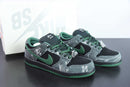 There Skateboards x Nike SB Dunk Low