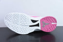 Nike Kobe 6 Kay Yow Think Pink