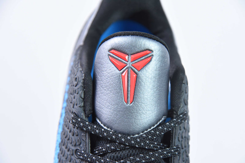 Nike Zoom Kobe 6 Dark Knight