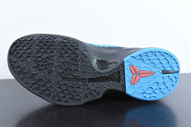 Nike Zoom Kobe 6 Dark Knight