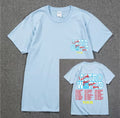 Cactus Jack Hip Hop T-Shirt
