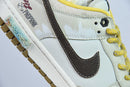 Nike SB Dunk