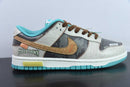Nike SB Dunk